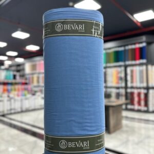 Bevari Plain Collection