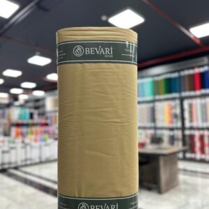 Bevari Plain Collection