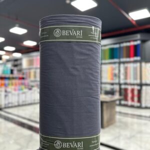 Bevari Plain Collection