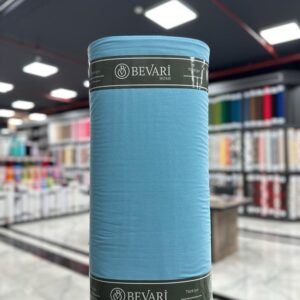 Bevari Plain Collection