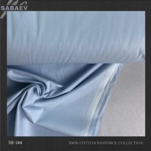 Ranforce plain collection