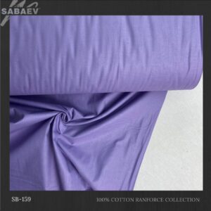 Ranforce plain collection